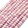 Natural Rhodonite Beads Strands G-P575-A18-8x5mm-2