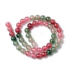 Natural Strawberry Quartz Beads Strands G-C029-03-3