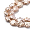 Natural Baroque Keshi Pearl Beads Strands PEAR-P064-08F-05D-4