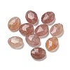 Natural Strawberry Quartz Beads G-G181-02E-1