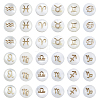 36Pcs 12 Styles Natural White Shell Beads SHEL-FH0001-27-1