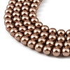 Preciosa® MAXIMA Crystal Nacre Pearls Y-PRC-NPA6-78800-4