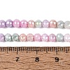Anti-Tarnish Electroplate Glass Beads Strands EGLA-N027-02A-04-4