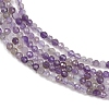 Natural Amethyst Beads Strands G-L628-B09-2mm-4