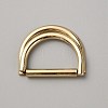 Aloy Double D Rings PALLOY-WH0001-99KCG-04-1