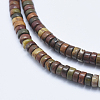 Natural Polychrome Jasper/Picasso Stone/Picasso Jasper Beads Strands X-G-E444-44-4mm-3