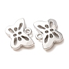 Alloy Charms AL-CBAB7DD-04P-3