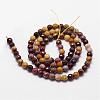 Natural Mookaite Beads Strands G-D840-30-4mm-2
