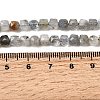 Natural Labradorite Beads Strands G-D358-A01-5