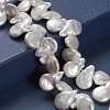Teardrop Natural Baroque Pearl Keshi Pearl Beads Strands PEAR-R015-02-4