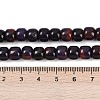 Natural White Jade Beads Strands G-P580-C01-01-5