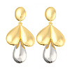 Teardrop Brass Dangle Stud Earrings EJEW-S258-06GP-4