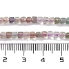 Gradient Color Natural Colorful Fluorite Beads Strands G-NH0034-A01-01-5