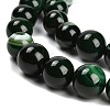Natural Banded Agate Graduated Beads Strands G-P589-A01-01H-4