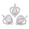 Natural Rose Quartz Pendants G-S274-12J-1
