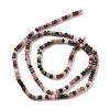 Natural Tourmaline Beads Strands G-K373-B08-05-5