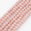 Natural Mashan Jade Round Beads Strands X-G-D263-4mm-XS22-4