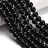 Natural Black Onyx(Dyed & Heated) Beads Strands X-G-H329-C06-8mm-1