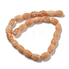 Synthetic Shell Dyed Carved Beads Strands SHEL-I001-03B-02-2