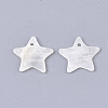 Capiz Shell Charms LS-X-SHEL-T012-24-2