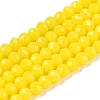 Opaque Solid Color Imitation Jade Glass Beads Strands EGLA-A044-P3mm-D04-1