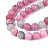 Natural Quartz Beads Strands G-N363-8mm-04-4