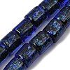 Handmade Dichroic Foil Glass Beads Strands DICH-U001-09F-2
