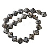 Synthetic Imperial Jasper Beads GG-CBA0D66-04A-3