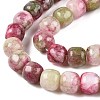 Dyed Natural White Jade Beads Strands G-T138-152-3