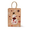 Christmas Theme Hot Stamping Rectangle Paper Bags X1-CARB-F011-02E-1