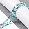 Natural Howlite Beads Strands G-G001-A02-03-2