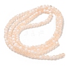 Crackle Glass Beads X1-GLAA-U001-4mm-05-2