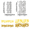 Carbon Steel Cutting Dies Stencils DIY-WH0309-1560-2