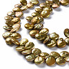 Natural Keshi Pearl Beads Strands PEAR-S021-111A-02-3