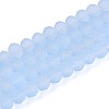 Baking Paint Frosted Glass Beads Strands FGLA-N003-6mm-01-1