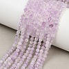 Natural Lavender Amethyst Beads Strands X-G-C127-A03-04-1