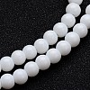 Opaque Color Glass Round Bead Strands GLAA-I026-6mm-02-1