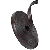 5M PU Leather Cord OCOR-WH20001-08B-1