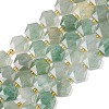 Natural Green Aventurine Beads Strands G-G144-A04-01B-2
