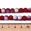 Frosted Opaque Glass Beads Strands LS-GLAA-T032-P8mm-MBB23-4