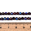 AB Color Plated Natural Garnet Beads Strands G-T144-B07-01-4