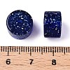 Opaque Acrylic Spacer Beads OACR-ZX006-15H-3
