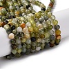 Natural New Jade Beads Strands G-F591-16-5MM-1