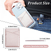 CRASPIRE 8Pcs 4 Colors PU Leather Cell Phone Adhesive Card Holders DIY-CP0007-47-2