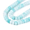Natural White Jade Beads Strands G-Q613-01F-15-4