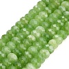 Faceted Dyed Natural White Jade Beads Strands GG-CBAE966-01B-H-2