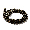 Natural Agate Beads Strands G-F718-08A-3