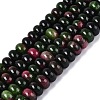 Natural White Jade Beads Strands G-Q613-01F-20-2