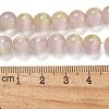 Cat Eye Beads Strands G-K378-A01-01-4