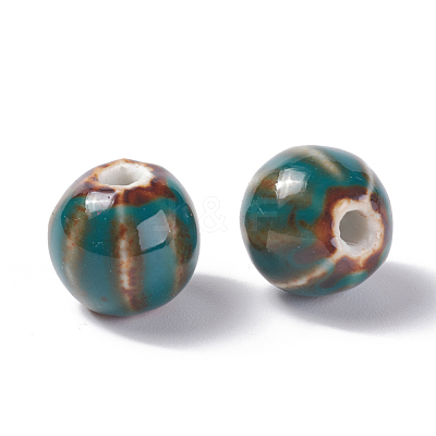 Handmade Porcelain Beads PORC-S498-24-M-1